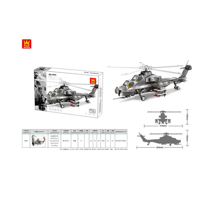 Wange Air Force Gunship 264 Piece Building Block Set