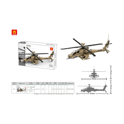 Wange Air Force 259 Piece Building Block Set