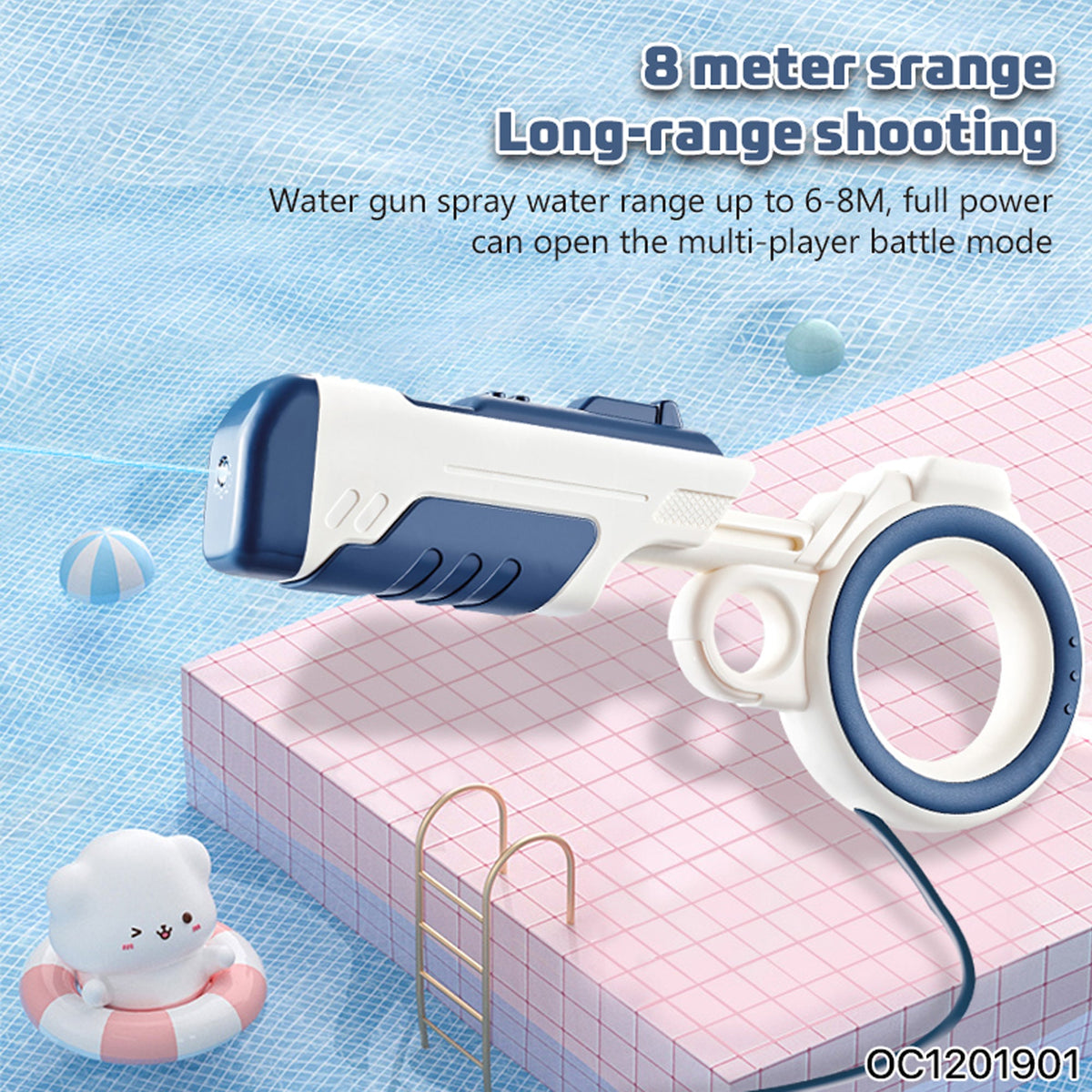 Pull-Out Backpack Water Gun Blue & White