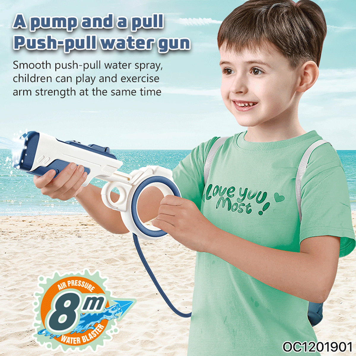 Pull-Out Backpack Water Gun Blue & White