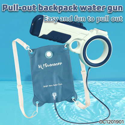 Pull-Out Backpack Water Gun Blue & White